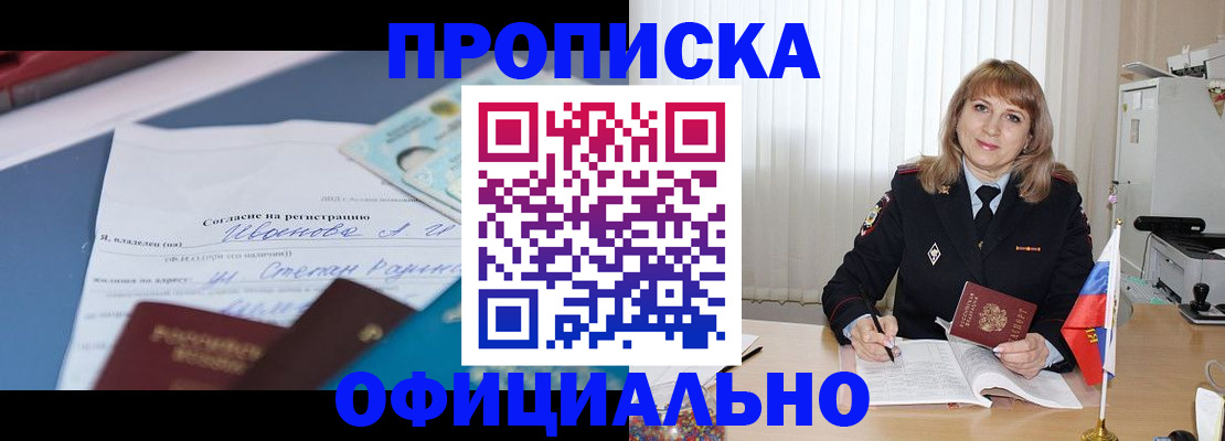форма 3 в Кузнецке